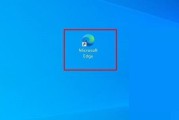 microsoft edge怎么自定义外观​?microsoft edge自定义外观​方法