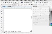 coreldraw怎么设置出血位？coreldraw设置出血位教程