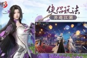 剑侠世界3交易系统怎么玩 剑侠世界3交易系统玩法攻略